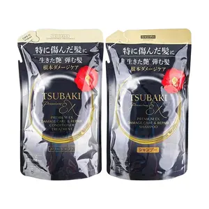 FINETODAY TSUBAKI Black Camellia Shampoo & Conditioner Set - 2024 Edition, 300ml Refill, Intensive Repair, Japanese Hair Care