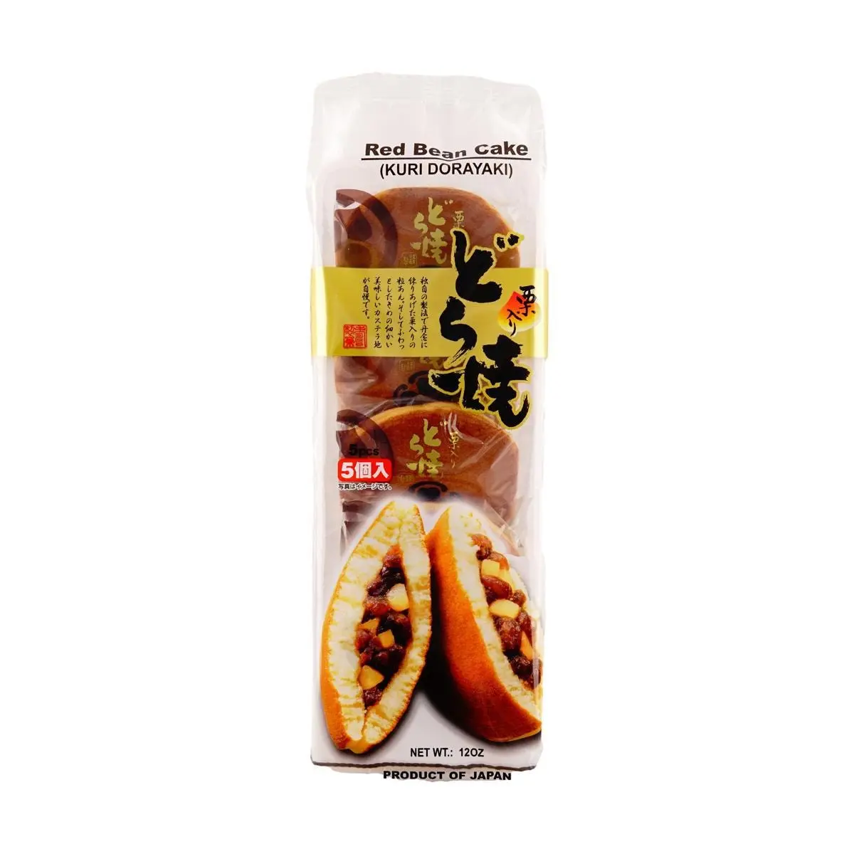 KOTOBUKI SEIKA Dorayaki - Japanese Chestnut Red Bean Mochi Cakes (5 pcs, 12.0oz) - Authentic Wagashi Snack