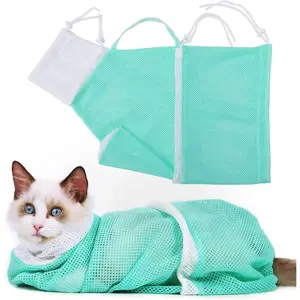 Cat Bathing Grooming Bag - Multifunctional Adjustable Breathable Restraint Shower Bag with Anti-Bite and Anti-Scratch Features in Green （Not exceeding 15.5 lb） Kitten Grooming Supplies