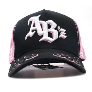 Pink & Black Dragon Embroidery Flat-Brim Cap — Oriental-Style Hip-Hop Baseball Cap: An Essential, Trendy Streetwear Accessory