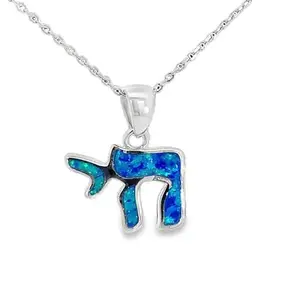My Daily Styles 925 Sterling Silver Simulated Opal Chai Jewish Pendant Jewelry Opal Necklaces, Pendant Necklace