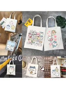 Anime Cartoon Chiikawa Kawaii Hachi Usachi Shopping Bags Stylish Tote Bag, Eco Reusable Shopper Bag Canvas Shoulder Bag Handbag Bags, Fashionable Bags