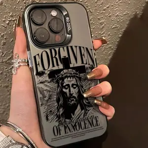 Jesus Portrait Pattern Phone Case, Anti-drop Cellphone Protective Case, Total Protective Shockproof Mobile Phone Cover for iPhone 7 8 11 12 13 14 15 Series
