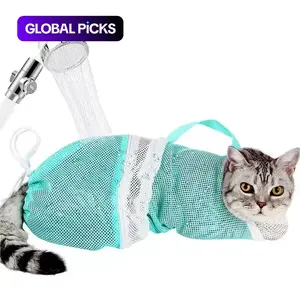 Cat Bath Mesh Bag, Portable Mesh Shower Bag with Adjustable Drawstring Design, Travel Bathing Bag for Cats #GLOBAL PICKS