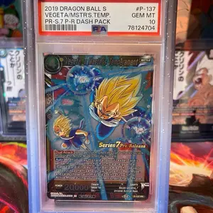 2019 DRAGON BALL SUPER vegeta/masters temp P-137 PR