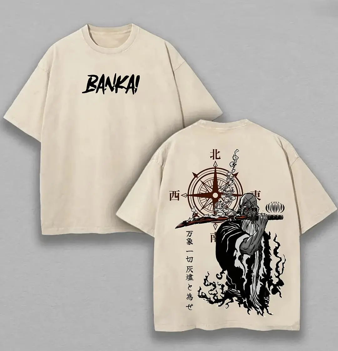 Men's Vintage Snow Wash T-Shirt, Casual Pure Cotton Top with Short Sleeves and a Distressed Edge, Tshirt, Wash Cotton, Activewear, Athletic, Shortsleeve