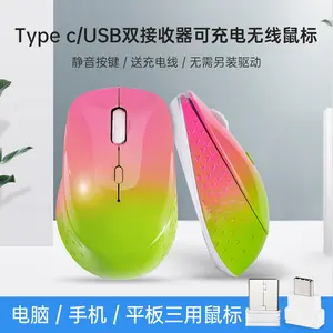 USB and Type C Rechargeable Wireless Mouse for Laptops Smartphones and Tablets Universal Portable Mouse