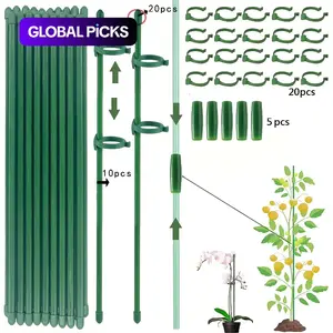 1 set/plant support, climbing aid, 10 support rods+20 buckles+20 fixing rings, tomato climbing aid, Climbing Vegetable Plant, indoor plant climbing aid, perennial support, plant support, Garden Trellis