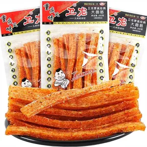 NERSQELX Spicy Strips - Spicy Gluten Latiao, Chinese Special Casual Snack Food, Made From Wheat / Chili / Spice, Low Sugar and Low Calories, Best Vegan, 102g (Pack of 3)