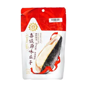 CHEER TALK Original Sunflower Seeds 99g - Roasted & Salted Snack, Healthy Nutritious Treat