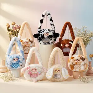 Fluffy Heart Confessions Plush Ita Bag Blind Box, Cute Collectible Plush Display Backpack With 360° Rotating Eyes Doll, Large Designer Plush Gift Series (1 Box)