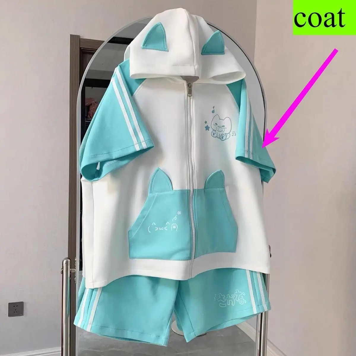coat