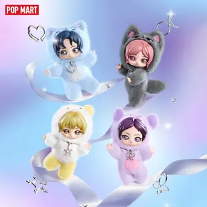 【NEW】POP MART aespa Fluffy Club Series Vinyl Plush Doll Pendant Blind Box