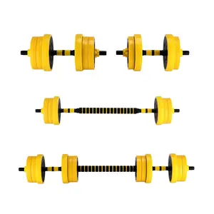 2-IN-1 Adjustable Dumbbell Set for Home Gym, 33 LBS Weight Set for Dumbbell and Barbell, Yellow