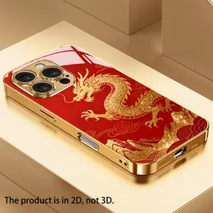 Simple high-end red gold dragon head pattern mobile phone case, suitable for iPhone 17, 16, 15, 14, 13, 12, 11, Pro Max, Plus, Pro, 16E and 17Air models, electroplated gold-coated tempered glass mobile phone case, super soft edge hard protective case