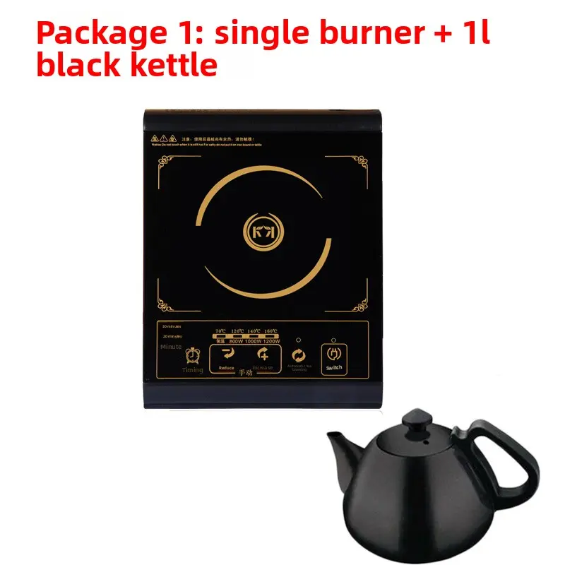 Single burner + 1L black kettle