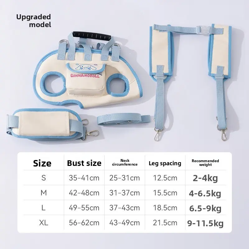 Cinnamon Dog Collaboration - Backpack Version