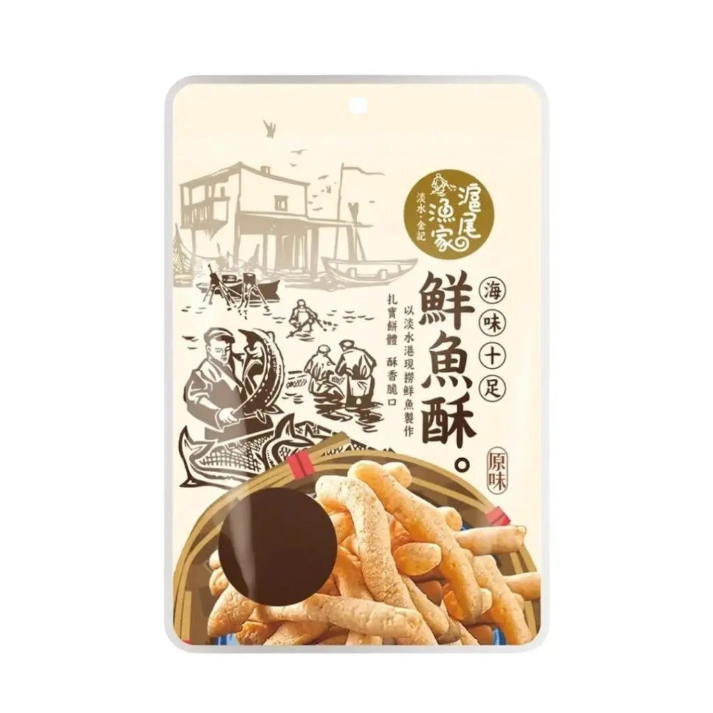 Tamsui Fisherman Crunchy Savory Protein Crispy Fish Snack - 150g