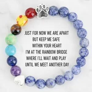 Dog Memorial Gifts for Loss of Dog, Pet Memorial Gifts, Bracelet for Beloved Dog Cat, 8MM Mixed Color Bead Memorial Bracelet for Women Men Who Lost Pets, Pet Sympathy Gift
