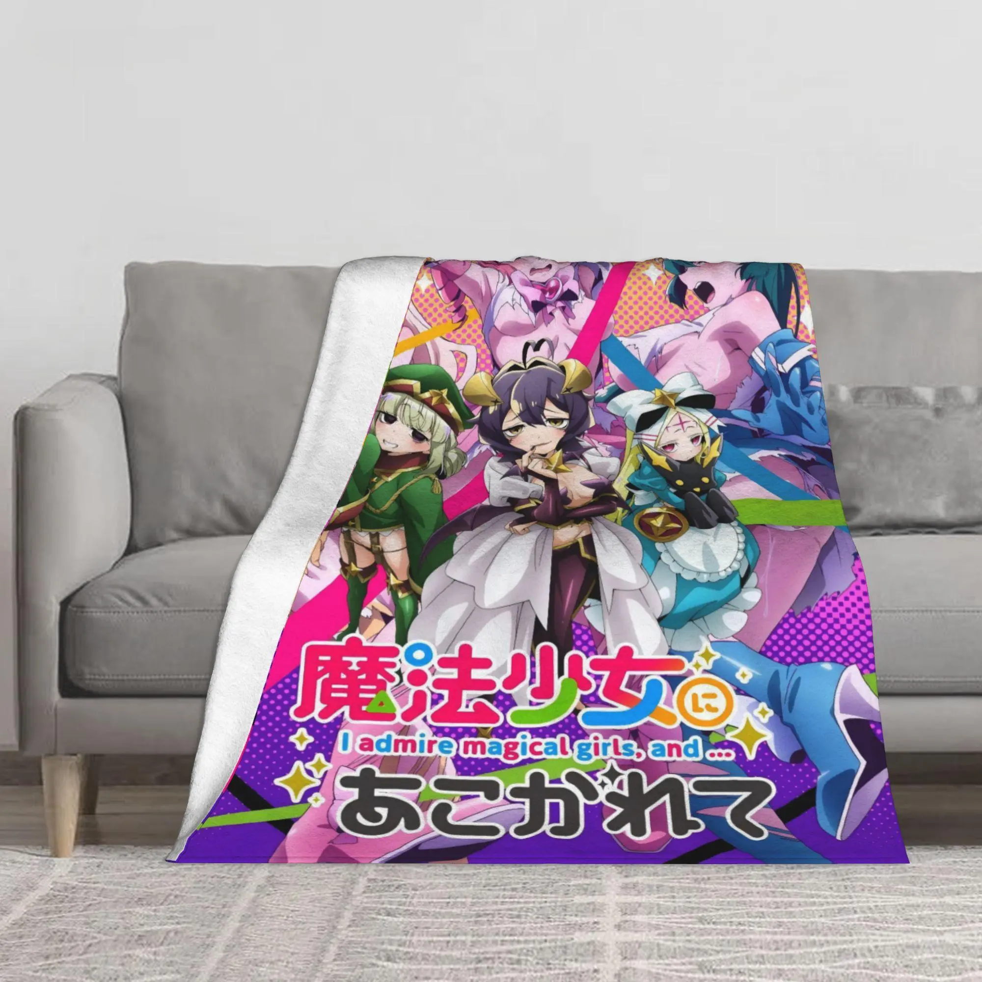 Anime Gushing over Magical Girls Blanket, Lightweight Soft fluffy Flannel Throw Blanket, For Couch Bed Sofa Bedroom Living Room Travel Office All Season Use