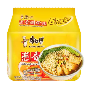 MASTER KONG Scallion Pork Flavor Instant Noodles 5-Pack 520g