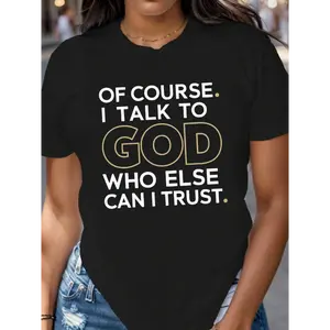 [100% Cotton] God Trust Women'S Elegant Comfortable T-Shirt With Bold "Trust God" Letter Print - Black & White/Yellow Contrast, Round Neck, Machine Washable, All-Season Casual Wear, Everyday Tshirt |   Round Neck Tee |   Co Golf Gift T-Shirt For Men And W