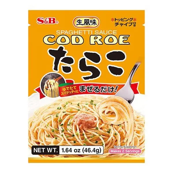 S&B Cod Roe Pasta Sauce - Fish-Based, Ambient Pantry Staple, Instant Food with Rich Umami Notes, Salty & Savory Flavor, 46.4g