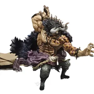 BANDAI SPIRITS Ichiban Kuji One Piece FULL FORCE Kaido SP Prize Unopened in Box 7.41 inches Japan