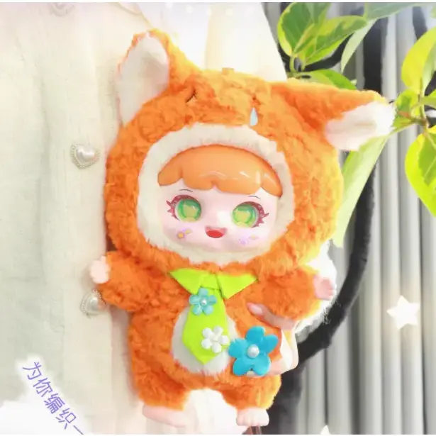 427. Manchao 400% V2 Plush Blind Box