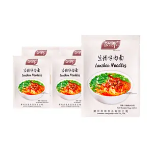 Ga Lan Lang Lanzhou Beef Flavor Instant Noodles 5 Pack 425g Value Set - Top Rated