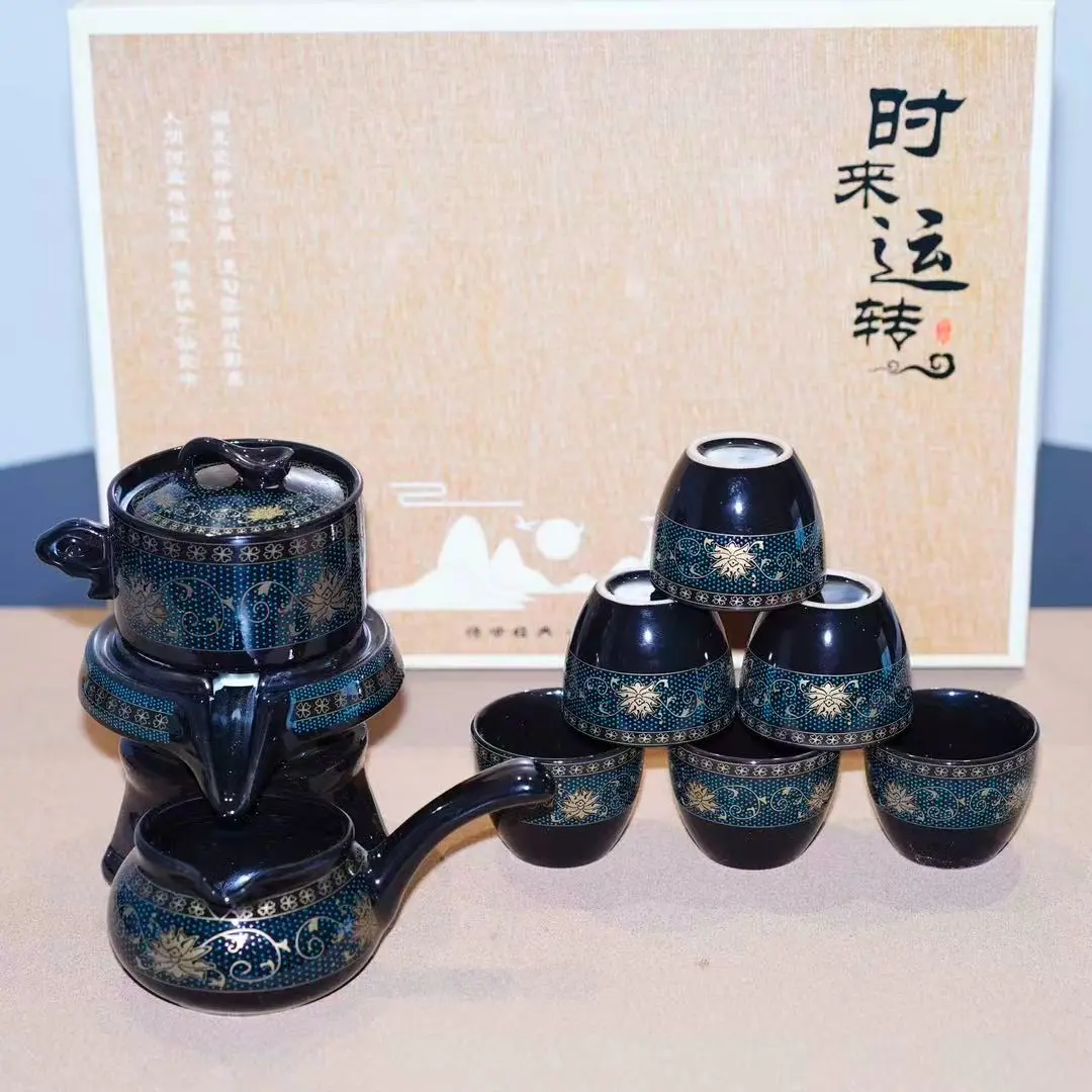 Ceramic Gongfu Tea Set 9 Piece, Tea Cup Set, Tea Party Set, Luxury Handmade Teapot Set, Complete Traditional Chinese Tea Ceremony Gift, Perfect Packaging Box, Ideal for Father's Day, Halloween, Christmas, Tea Pot Sets, Tea Cups Set