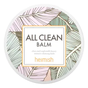 Heimish All Clean Balm 120ml - Gentle Cleansing Balm for Makeup and Fragrance - Mild Formula for a Clean and Convenient Makeup Experience