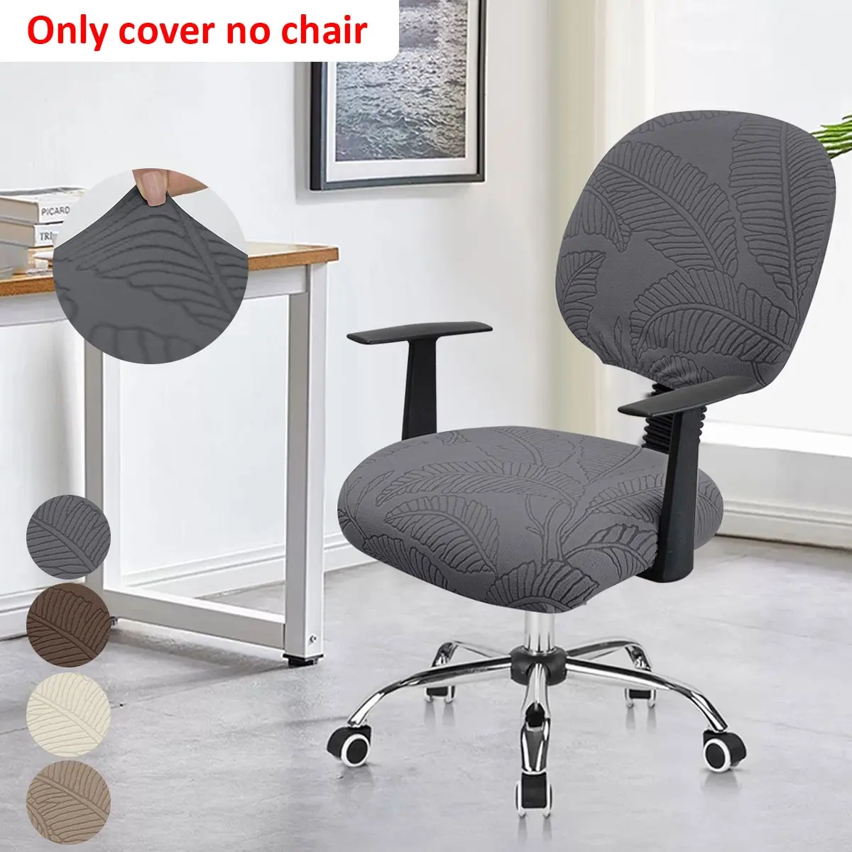 2 Piece Armless Chair Set, Banana Leaf Jacquard Fabric, Multi-Color Easy Install Furniture Decor, Office & Home Use, Durable & Stylish