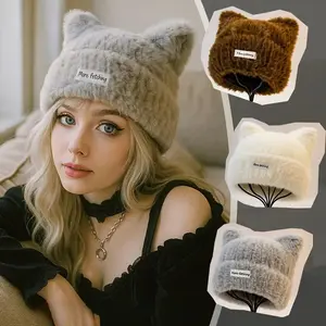 2-Pack Plush Cat Ear Hats Soft Lightweight Winter Hats with Cute Cat Ears Solid Color Casual Fashion Unisex Gift Cat Accessory Comfortable Headwear Fashionable Headwear Soft Texture