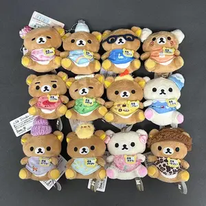 San X Japanese Style Rilakkuma Plush Keychain 20th Anniversary Cute Stuffed Bear Doll Soft Bag Charm Backpack Accessory Pendant