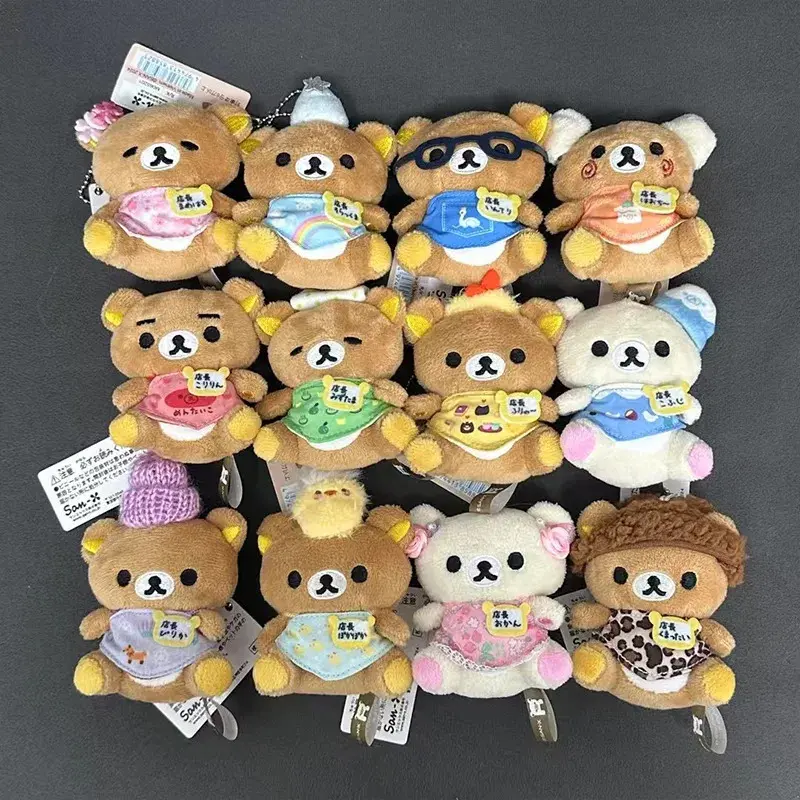 San X Japanese Style Rilakkuma Plush Keychain 20th Anniversary Cute Stuffed Bear Doll Soft Bag Charm Backpack Accessory Pendant