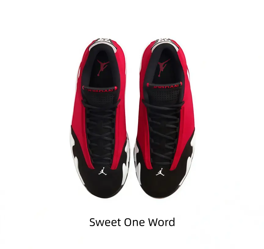 Vintage Sports Collectible Sneakers - Versatile Style Piece for Elevating Simple White Tee Outfits
