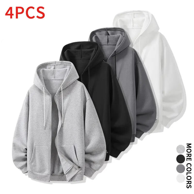 Men's 4-Piece Solid Color Loose Zip-Up Hooded Jacket Set - Lightweight Sport Jogging Cardigan, Ideal for Solo Wear or Layering