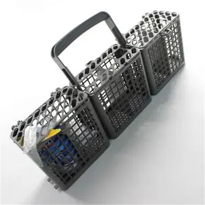 LG 5005DD1001B Dishwasher Silverware Basket for D1401TB