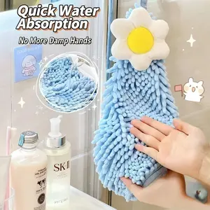 1pc Sunflower Hanging Towel Set, Highly Absorbent Quick-Dry Kitchen Towel, Ultra-Soft Chenille Bathroom Cleaning Cloth