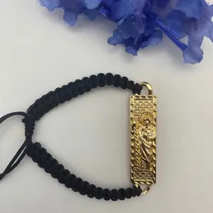 St Jude Bracelet