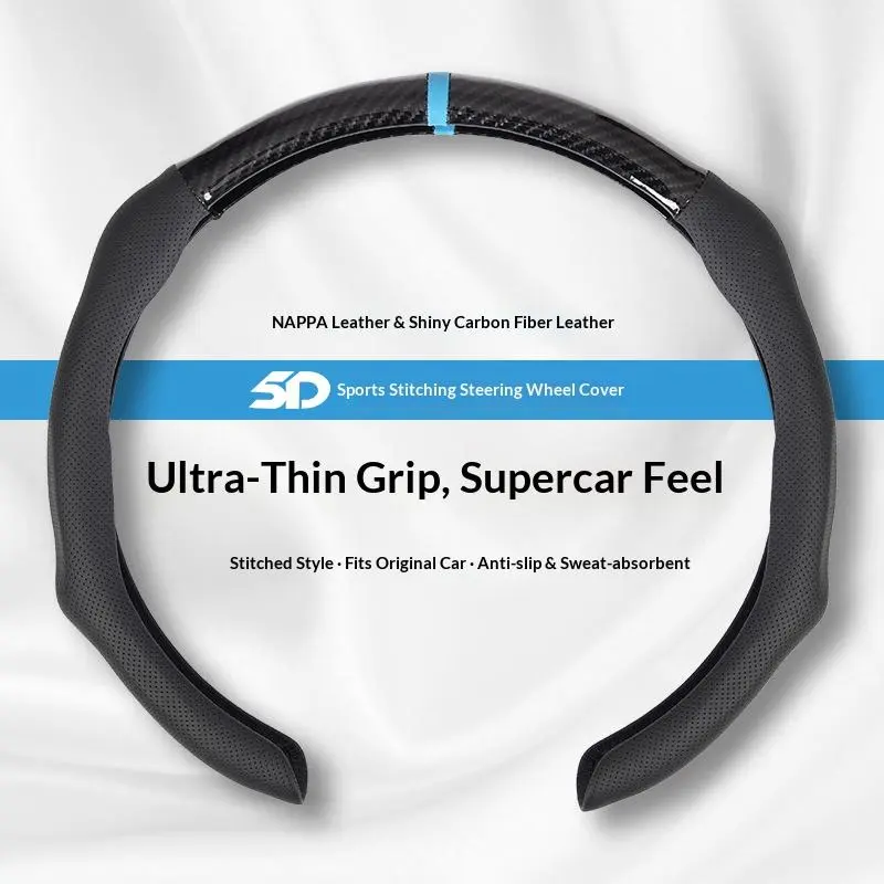 5D Ultra Thin Supercar Style Steering Wheel Cover, Nappa Leather Carbon Fiber Sports Grip Non-Slip Breathable Auto Interior Accessory all-season car protective design