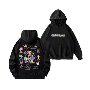 Gildan God Is So Much Bigger Unisex 2-Sides Hoodie, Vintage Jesus Sweatshirt, Casual God 2-Sides T-Shirt