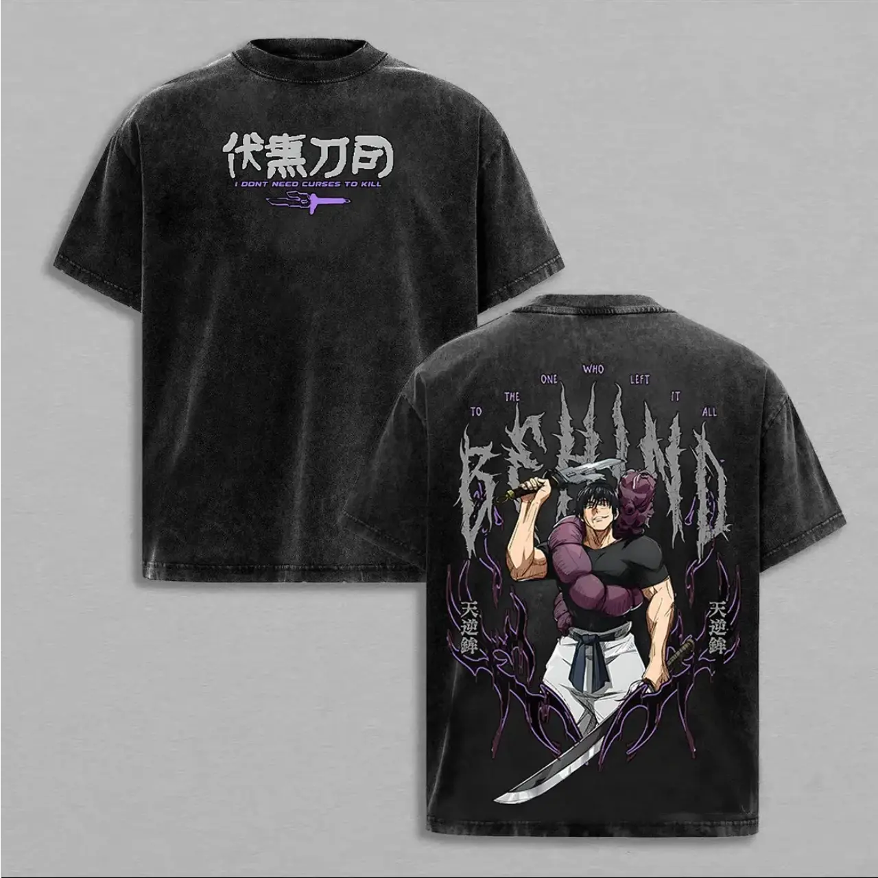 Vintage Acid Washed Oversized Toji Fushiguro Anime Graphic Streetwear Heavyweight Cotton Short Sleeve Tee Unisex Daily Casual Outfit