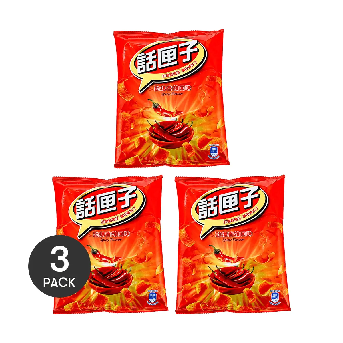 HXZ 3-Pack Spicy Corn Chips - Taiwanese Big Wave Multi-Grain Crisps, 52g Each - Hot & Crunchy Snack