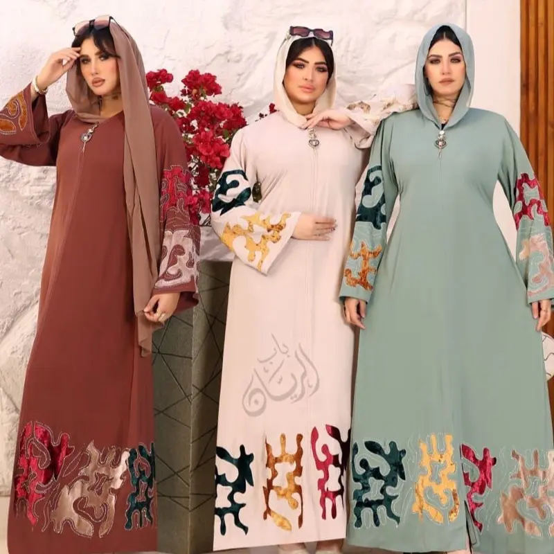 Abaya Dress - High-Quality Egyptian Fabric, Timeless Design, Versatile & Stylish for All Seasons, Comfortable Daily Wear