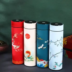 Chinese Style Vacuum Flask, 1 Count Stainless Steel Temperature Display Insulated Water Bottle, Drinking Cup for Outdoor Sports Fitness Camping Hiking, Stainless Steel Thermos