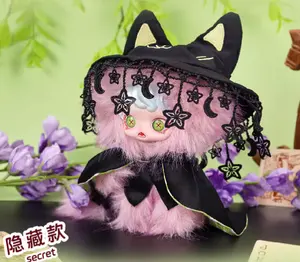 MIOCO Forgotten Realm Series Plush Doll Keychain Blind Box