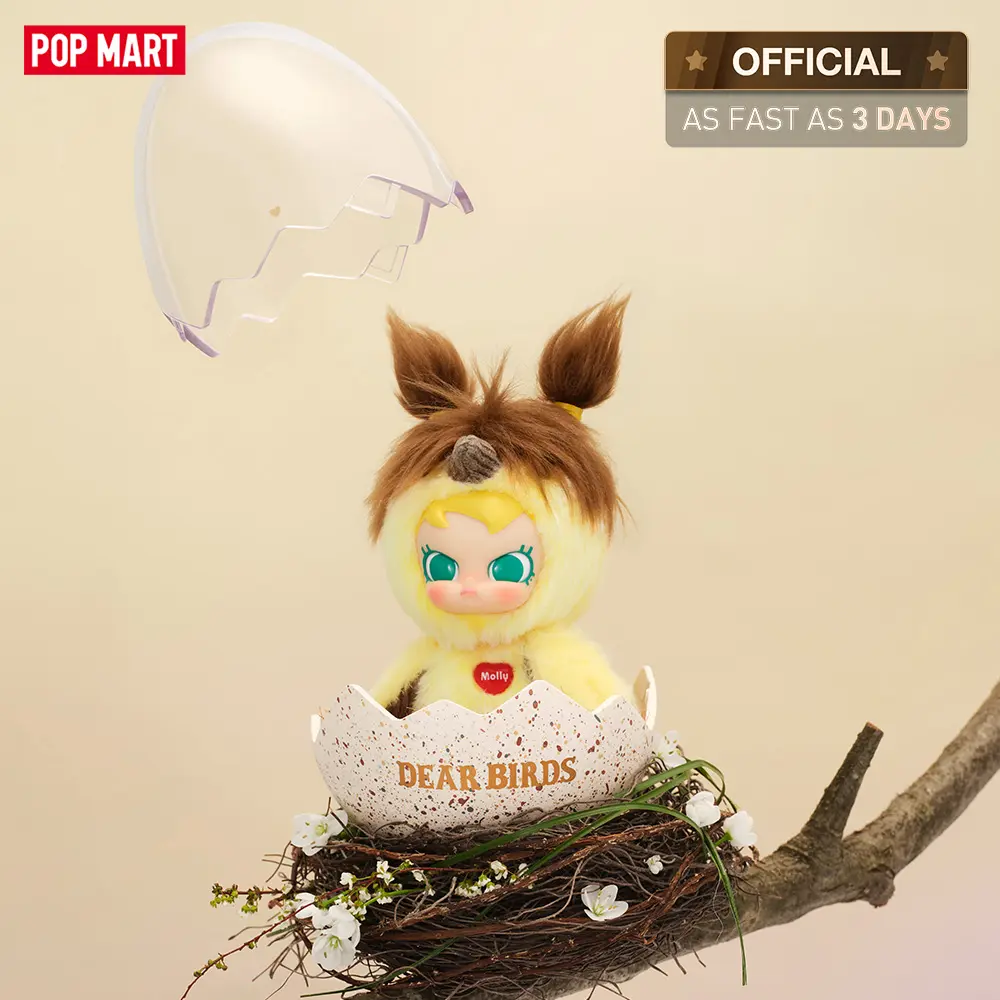 POP MART Dear Birds Series-Display Box, Accessories