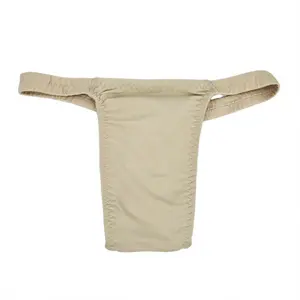 Nude Satin Gaff Panty Tucking Compression Underwear for Transgender Women - Seamless, Soft, Stretchy, Everyday Comfort, Flat Front, Feminine Fit